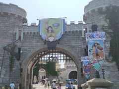 -大连海昌发现王国主题公园