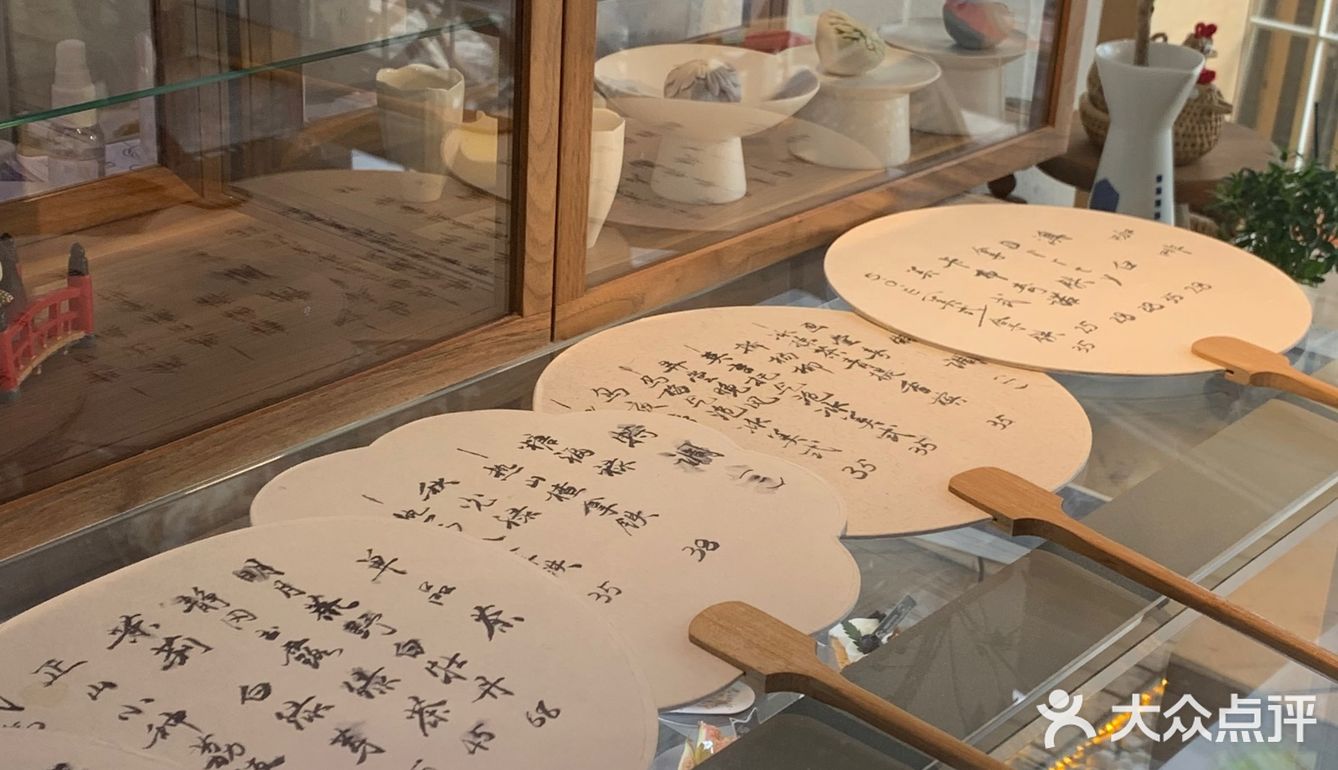 石家庄fufu house·这个夏天陪你一起可爱