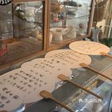 石家庄fufu house·这个夏天陪你一起可爱