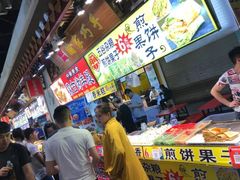 大堂-东门町美食街