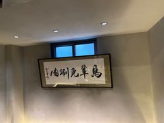 -牛街·马辈儿涮肉(牛街总店)