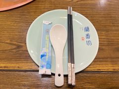 -蘭番坊青海特色铜锅涮·清真