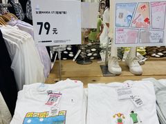 -优衣库(珠海华发商都店)