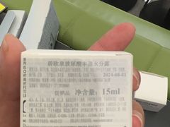 -松雷商业(南岗店)