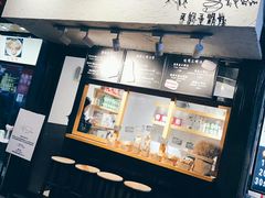 -Al Salam莫的三明治