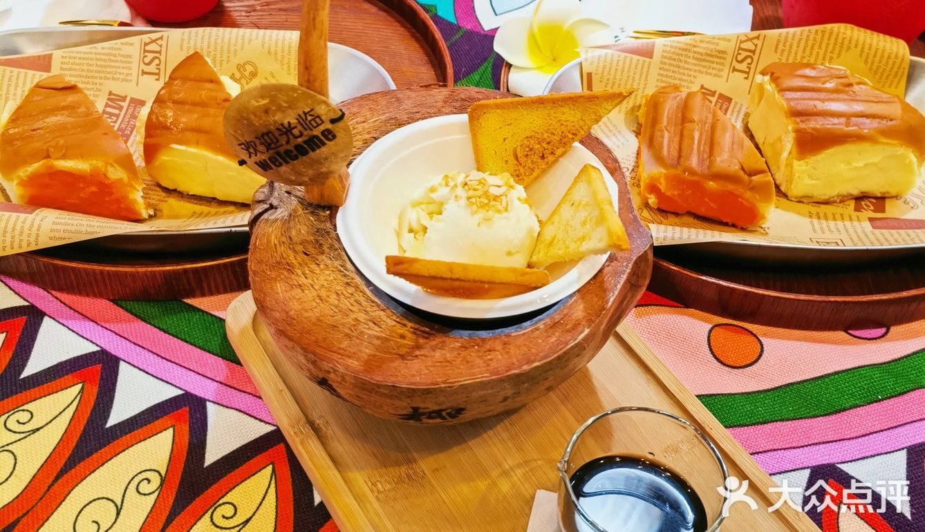 福州探店/在三坊七巷，体验泰式浪漫~