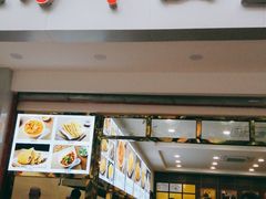 门面-方中山胡辣汤(成都首店)