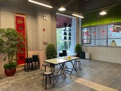 -新李记 · 口味菜馆(南郊公园店)