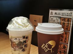 -喜茶(广州东方宝泰店)