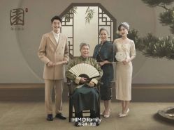 -海马体家庭照相馆(杭州远洋乐堤港店)