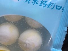 -北京稻香村(京港城生活广场店)