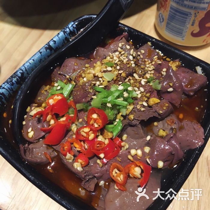 麻辣鸭血