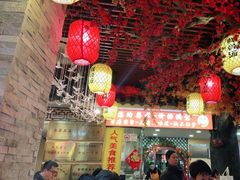 -金杨拉面王小吃面馆·牛三宝面·红烧牛肉粉