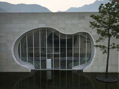 -中国宣纸文化园
