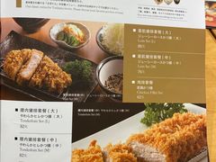-胜博殿日式炸猪排(悠唐店)