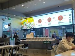 -千味涮·健康火锅(会展连城新天地店)