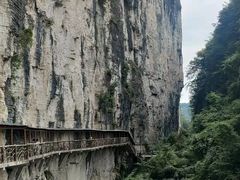 -蝶舞清江·恩施云顶景区(黄鹤峰林)