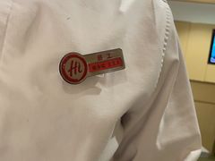 -海底捞火锅(丰尚国际广场店)