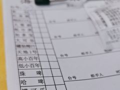 -海鲜街菜馆(海珠南路店)