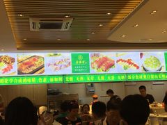 -素满香·素食自助餐(苏州·临顿路店)