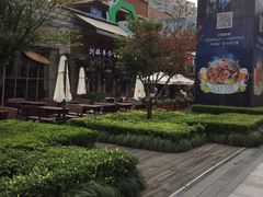 -证大大拇指广场(芳甸路店)