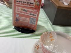 -三毛烧烤·南昌大排档(山姆店)
