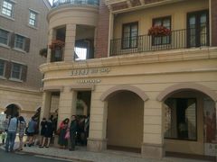 android_upload_pic-中旅阿那亚九龙湖·公主酒店