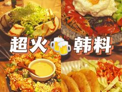 -INSA Korean Bistro饮鲨韩食酒馆