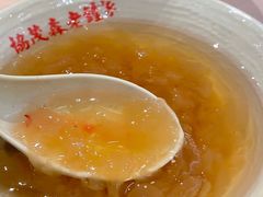 -协茂森老钟家(龙湖滨江天街店)