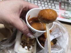 -三块一拾(南亚风情第壹城店)