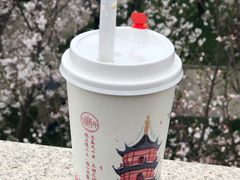 -鸡鸣赐茶(鸡鸣寺路店)