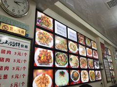 -牛庄高晓山风味馅饼城(海城店)