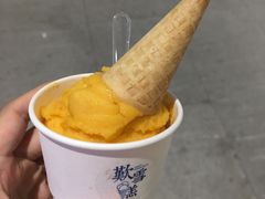 -歎雪糕低糖低脂Gelato冰淇淋