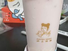 -小杨生煎(黄河路美食休闲街店)