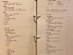 -永利澳门酒店