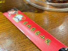 -李老哈·东北菜(宋园路店)