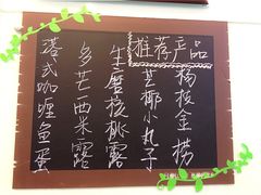 推荐产品-Migo芒果掂(金鹏大厦店)