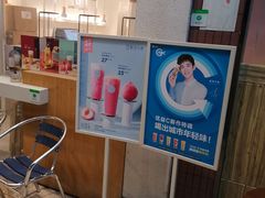 -新の茶·鲜果制茶(小梅大街店)