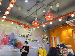 大堂-宝记烧烤·碳锅羊肉·羊蝎子火锅·夜食社(文体路创始店)