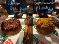 -TonTon(永康路店)