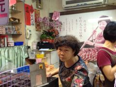 iphone_upload_pic-阿婆铁蛋