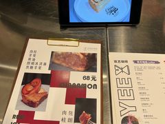 -筑艺咖啡