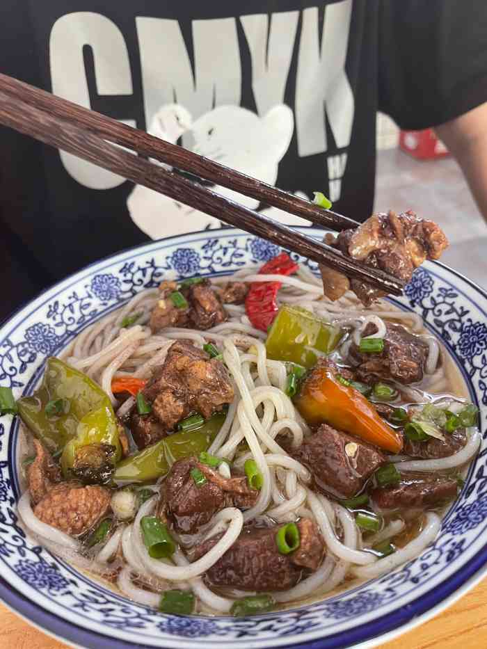 "-大众点评移动版