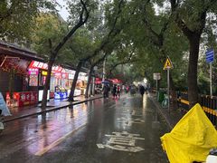 -马文章胖子甑糕(洒金桥店)