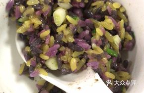 Five-color Sticky Rice