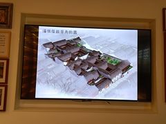 -苏州文旅花间堂·探花府酒店