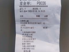 -必胜客(会展店)