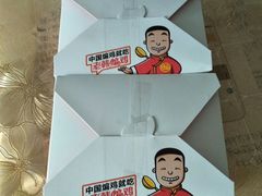 -老韩煸鸡·中国炸鸡(水塔美食街店)