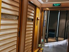 -常乐·对症推拿(航空路第9分店)