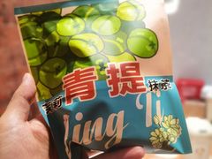 -辛一·铜锣烧(鸿寿坊店)
